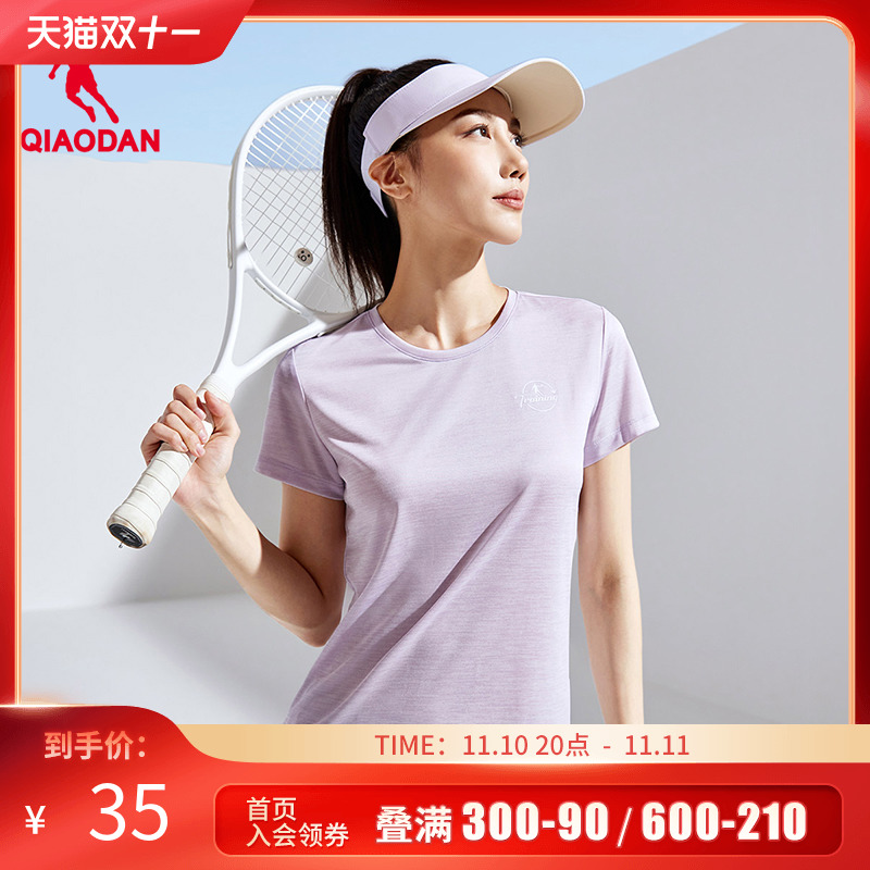 中国乔丹短袖T恤女2023夏季新款女士轻薄透气速干运动健身短t上衣