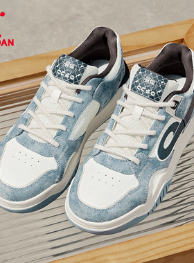 启承5乔丹男鞋板鞋冬季新款皮面蓝色运动鞋潮流休闲鞋青少年轻便