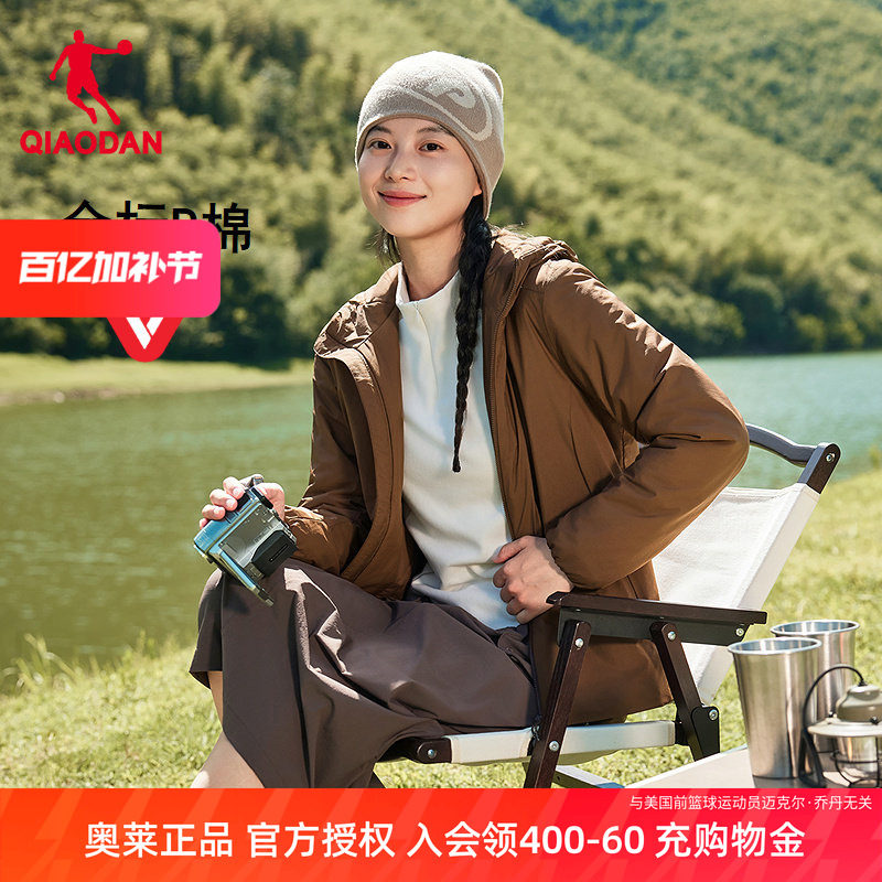 乔丹夏季金标P棉棉服女2026新款防泼水防静电户外外套美德拉穿搭