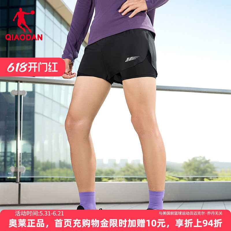 乔丹飞影跑步短裤假两件男款运动