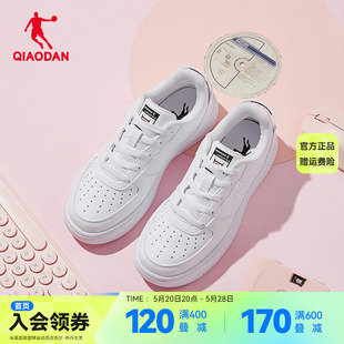 空军一号鞋 情侣运动鞋 新款 小白鞋 2024夏季 男透气女鞋 中国乔丹板鞋
