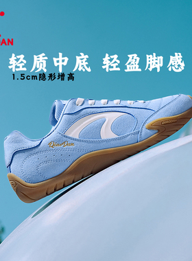 乔丹赛车鞋男鞋春季新款复古蓝色薄底德训鞋正品运动鞋女款休闲鞋