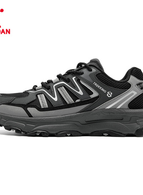 乔丹男户外登山鞋轻便透气防滑运动鞋冬季新款黑色轻量徒步鞋耐磨