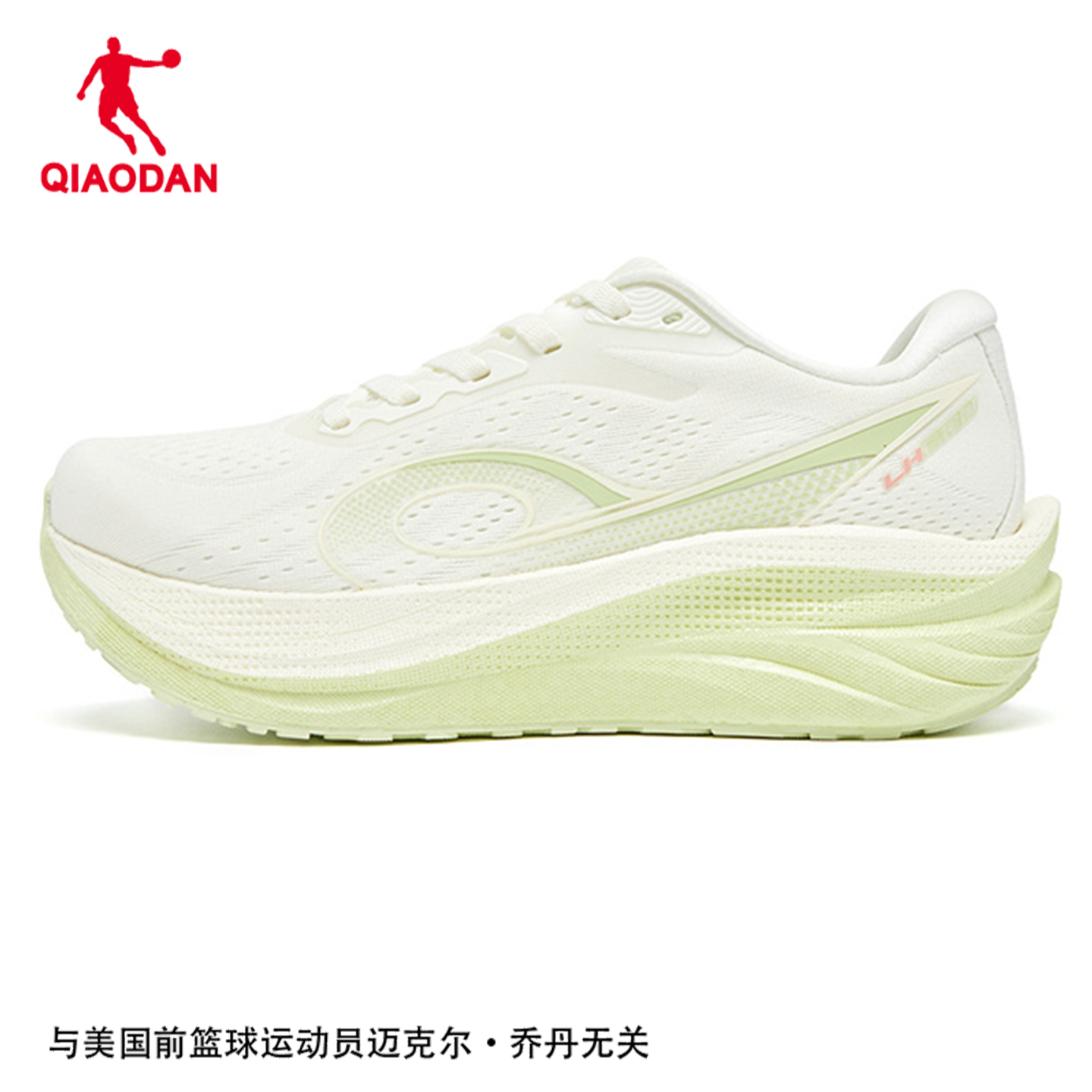 乔丹领航600厚底缓震跑步鞋女鞋