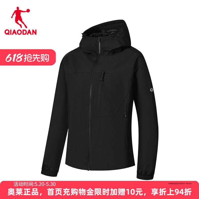 乔丹商场官方运动风衣女跑步休闲通勤梭织薄外套2026夏季新款防风