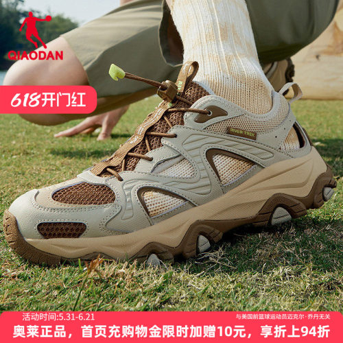 乔丹商场QDF093262919软底防滑