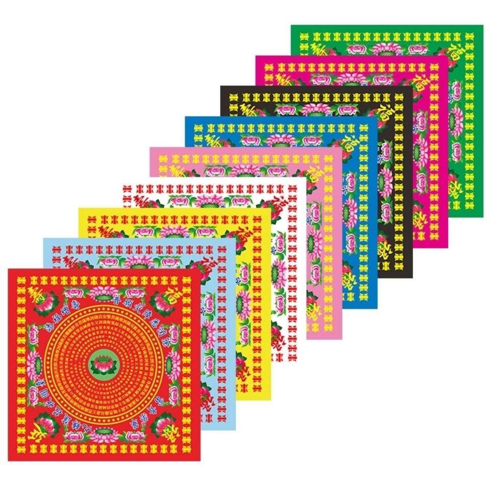 新九色九转莲花金九色莲花金手工折纸折莲花折金菠萝莲花金纸包邮