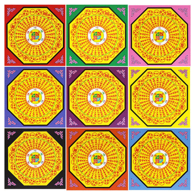 九色一捆360张左右张张一样双面印刷工艺纸品13乘13厘米