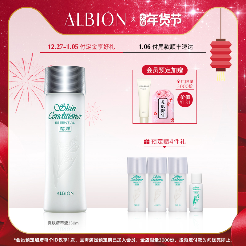 淘宝 优惠券 天猫优惠券