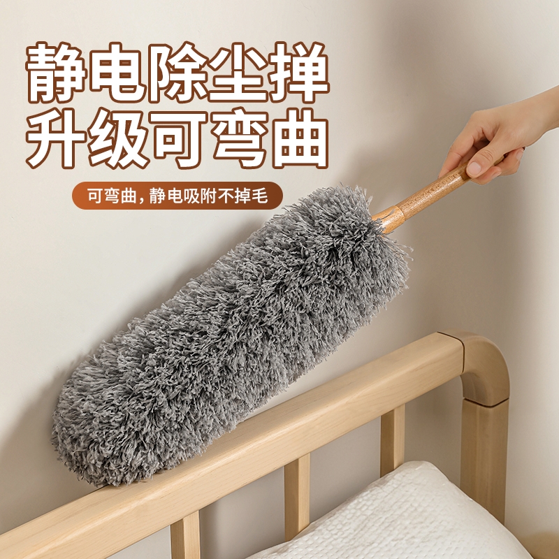 升级可伸缩除尘掸吸灰不扬尘