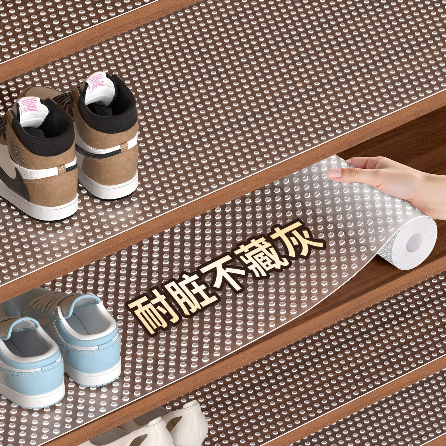 日本鞋柜防脏垫厨房橱柜抽屉垫