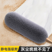 静电除尘掸除尘扫灰家用可伸缩打扫天花板缝隙灰尘蜘蛛网鸡毛撢子