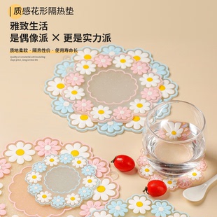 隔热餐桌垫防烫高压锅垫子家用防水防油小学生碗垫大号硅胶耐高温
