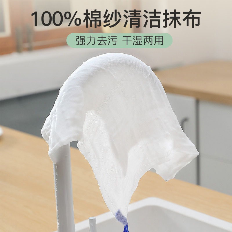 厨房专用抹布擦碗清洁洗碗巾吸水不掉洗碗布不沾油易清洗白洁毛巾