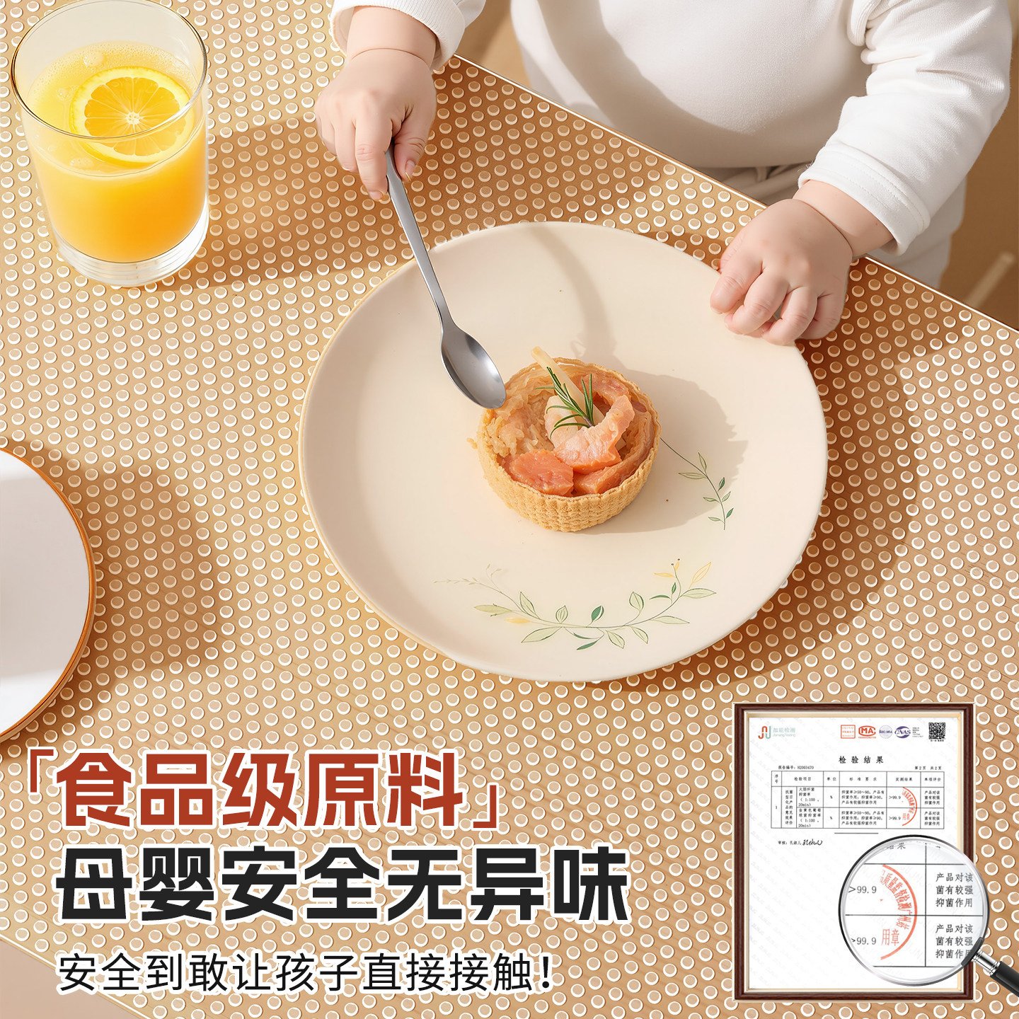 餐垫加厚防烫垫子家用