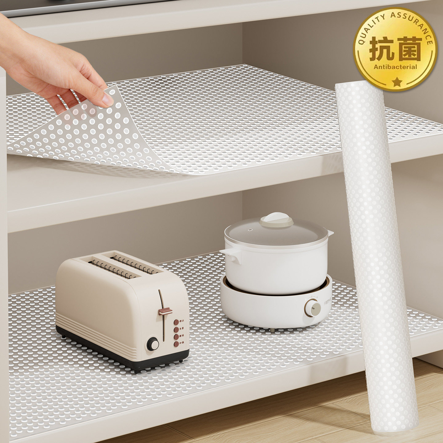 抽屉垫纸橱柜防油防潮垫内部垫可裁剪鞋柜防脏垫厨房台面保护垫