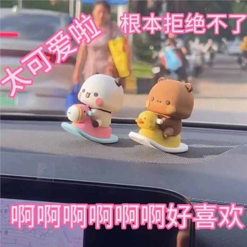熊猫一二布布桌面玩偶可爱手办车载摆件卡通可爱潮玩公仔