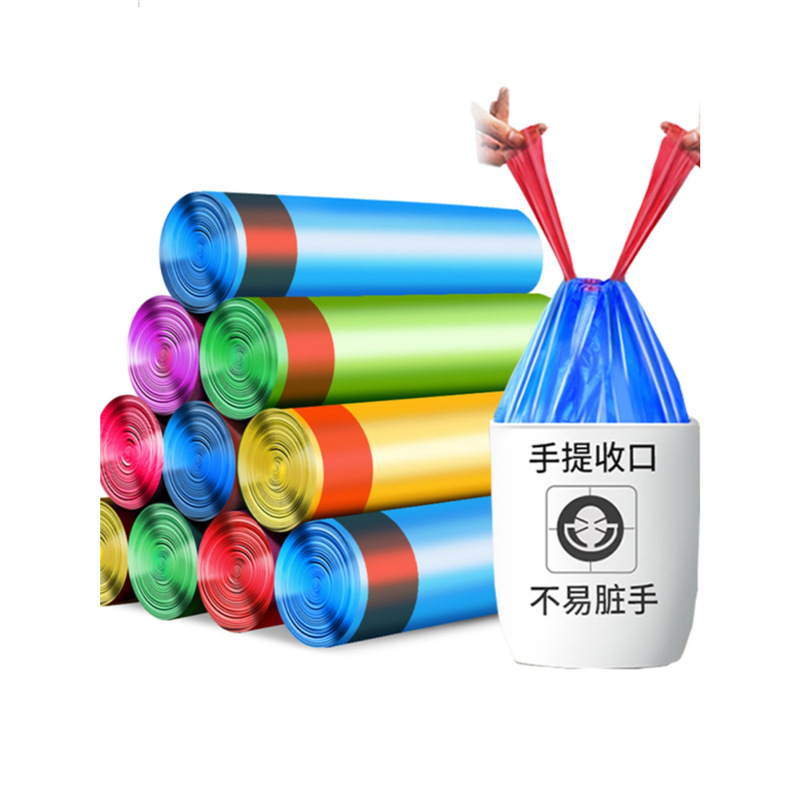 抽绳手提自动收口垃圾袋平口加厚加大清洁垃圾桶办公室家用收纳