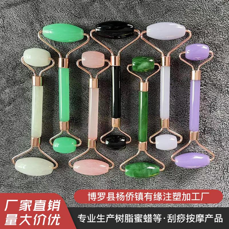 树脂蜜蜡脸部美容双滚轮刮痧棒面按摩滚轮