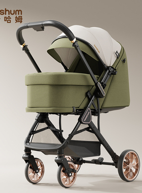 beeshum轻屿婴儿车推车可坐可躺0-3岁宝宝推车儿童推车轻便折叠B7