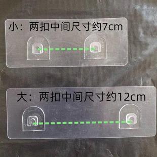 置物架贴片配件卫生间浴室无痕免打孔墙壁黏胶挂钩挂钩贴片D型扣