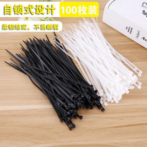 一次性尼龙塑料扎带卡扣强力束线带绳电线捆绑带固定自锁式扎线带 - 封面