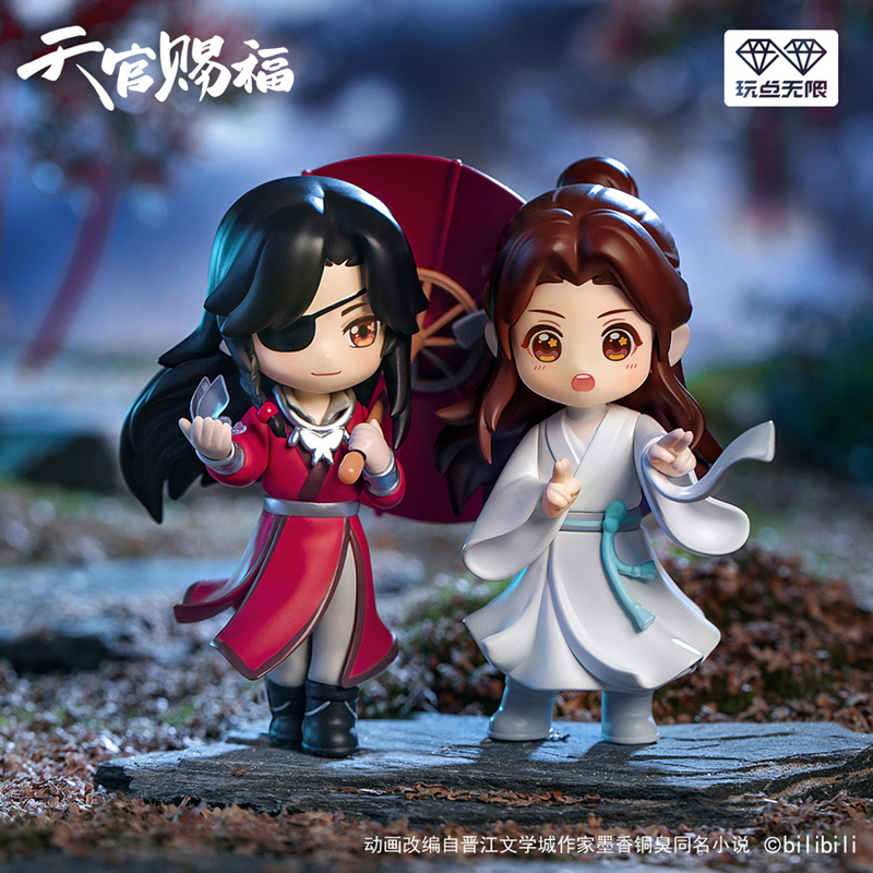 天官赐福幸与君逢系列盲盒