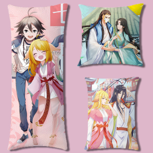 狐妖小红娘周边等身抱枕涂山苏苏手办雅雅红红容容海报白月初漫画