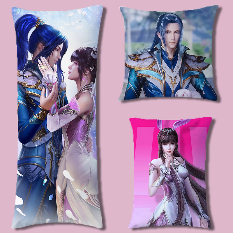 斗罗大陆靠枕周边等身抱枕