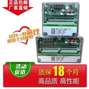 脉冲控制仪器在离线可编程袋式除尘清灰电磁脉冲阀1-62路24v220v