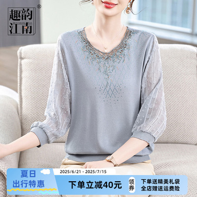 【趣韵江南】妈妈装春夏时尚小衫中老年女装长袖宽松针织打底上衣