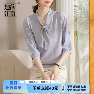 上衣趣韵江南妈妈减龄七分袖时尚