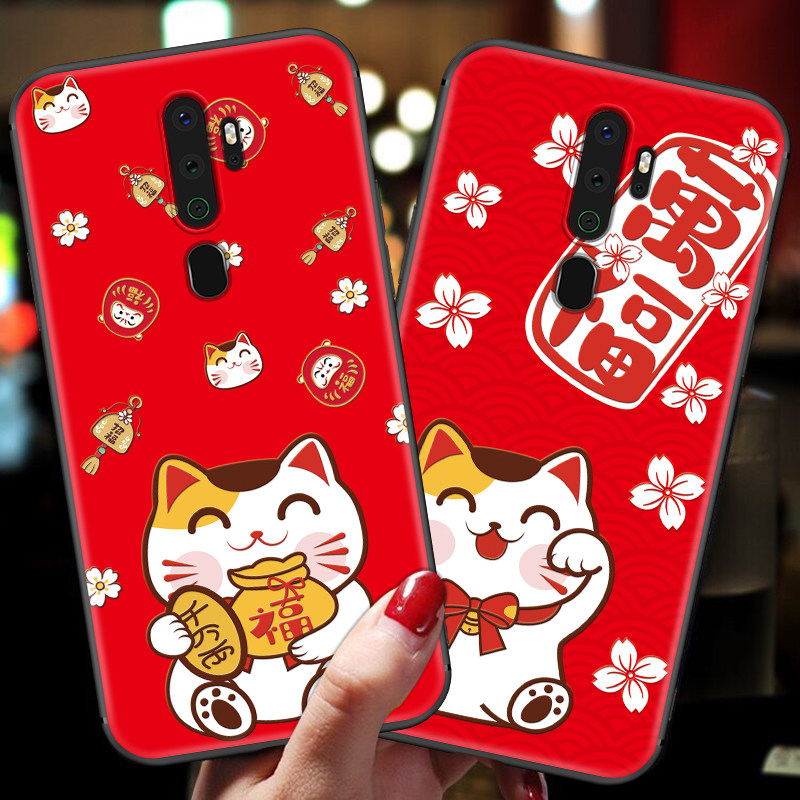 oppoa11x手机壳招财oppo可爱a9x卡通a11x猫0ppoa情侣女款a8硅胶软壳a7x红色新年款oppa带挂绳网红潮牌男opopa