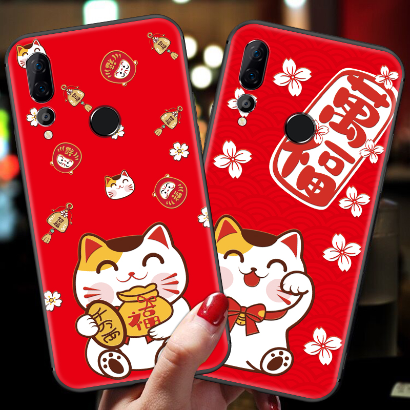 适用于华为nova4e手机壳硅胶全包软壳卡通猫防摔al00新年款ipro浮雕novo5pro男女nove5i可爱5z带挂绳情侣招财