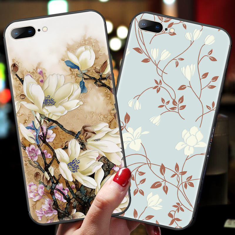 适用于苹果7plus手机壳iphone9新款7P七超薄iPone8puls磨砂软壳硅胶防摔女男八全包潮牌i8复古风简约带挂绳九