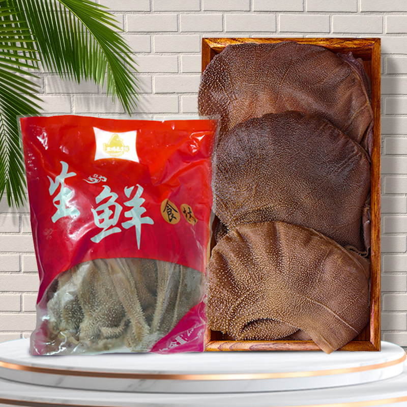 【A级优选】新鲜冷冻整块带底板毛肚火锅食材5斤牛百叶千层水牛肚