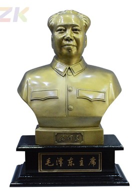 毛主席铜像半身像塑像台像 铜伟人雕像桌面摆件客厅办公室摆饰b1