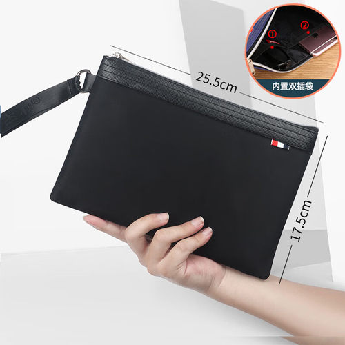 杰利文件袋双层拉链式内有插袋文件包收纳包大容量防水牛津帆布
