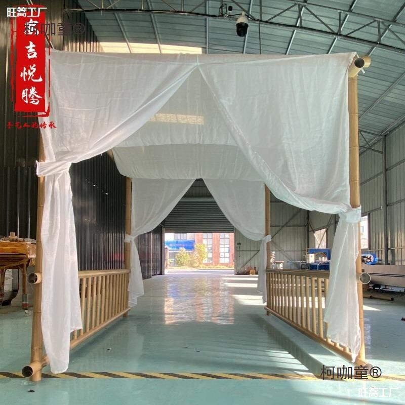 水上竹筏钓捕鱼船渔船橡皮艇遮阳棚竹筏雨棚竹排冲锋漂流竹麦太保