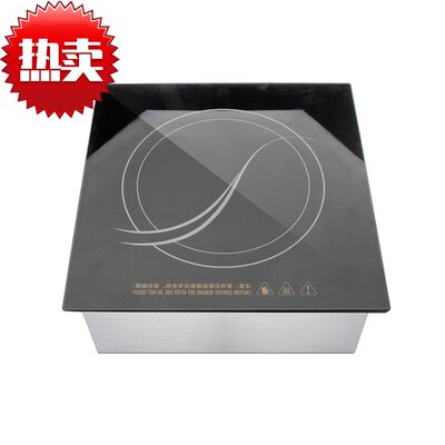 工厂Lestov Full Glass Built in Commercial Induction Cooker f