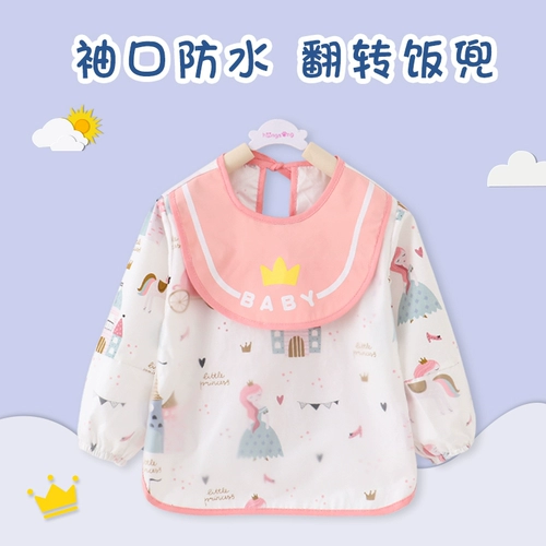 Водонепроницаемый осенний детский хлопковый фартук для еды подходит для мужчин и женщин, с карманом, сзади на завязках, анти-грязь