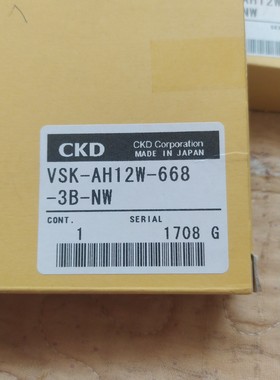 VSK-AH12W-668-3B-NW/VSK-AH12W-66S-3B-NW/FVUS011-NW日本CKD