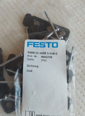 VABD-L1-14XK-S-G18-S费斯托8043720费斯托电磁阀维修包原装正品