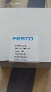 HGPT-35-A-B费斯托560210/HGDT-40-A费斯托540865费斯托气缸现货