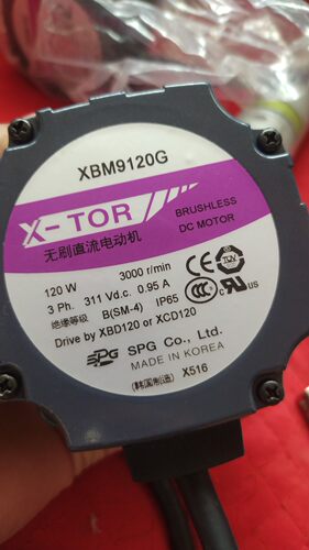 XBM9120G/GBM975G韩国SPG无刷直流电机原装现货全新未使用没包装