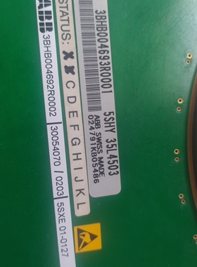 5SHY35L4503  3BHB004693R0001 ABB功率模块 IGCT模块二手现货