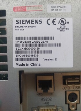 6FC5370-0AA00-2BA0/6FC5603-0AC13-1AA0/6FC5603-0AD00-0AA2