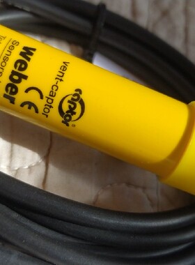 weber韦伯 速感器3201.51 230VAC风速风量传感器原装正品现货