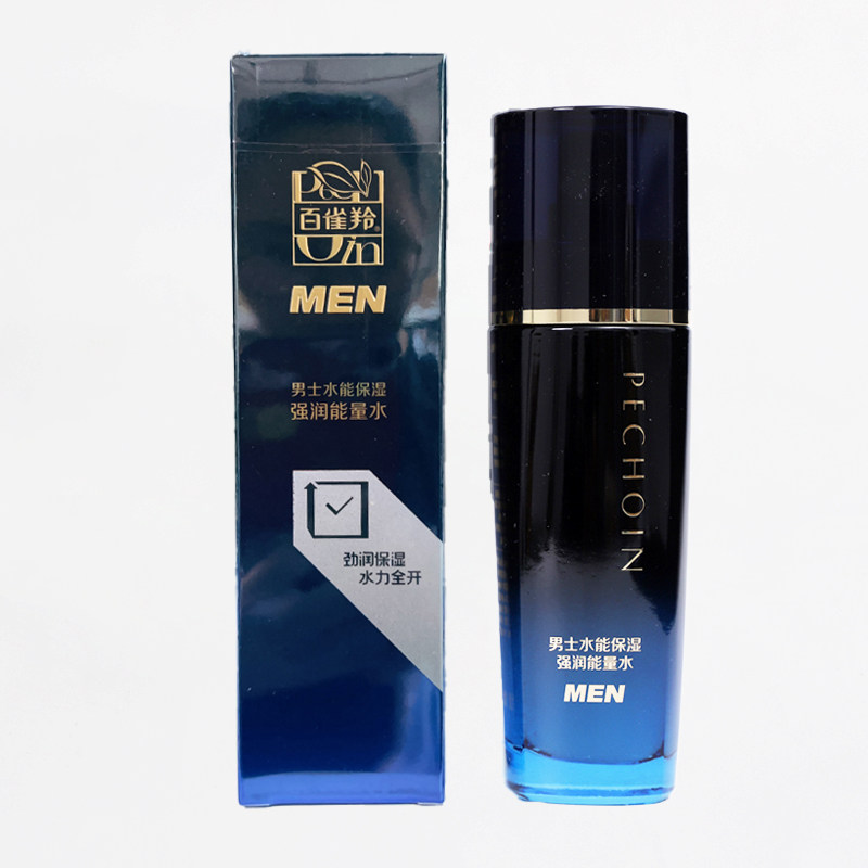 百雀羚男士水能保湿强润能量水柔肤水爽肤水男护肤品化妆品