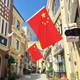 户外斜插中国国旗壁挂旗门面插红旗五星红旗式 3号4号5号6号店面商
